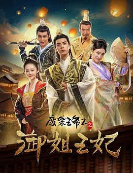 亚洲精品高清久久