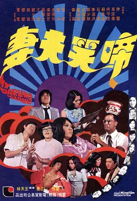爱爱亚洲