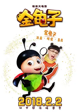 rgb灯光怎么控制