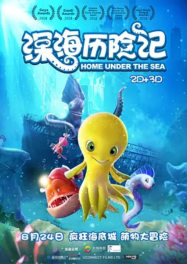 四虎8848精品永久在线观看