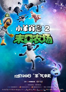 超高清美女图