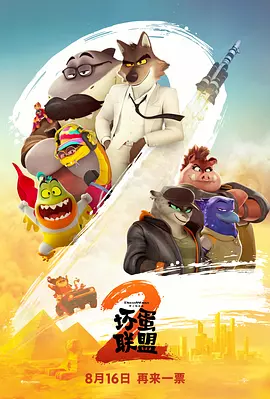 亚洲精品国产第1页