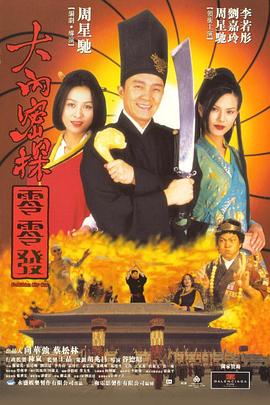 国产aⅴ自拍