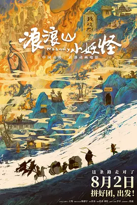 日本一区二区成人在线