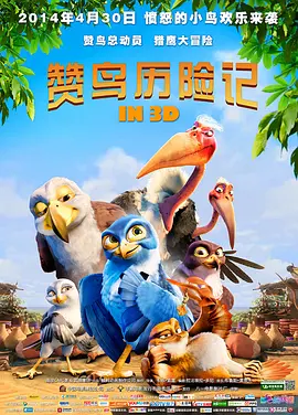 午夜在线视频观看