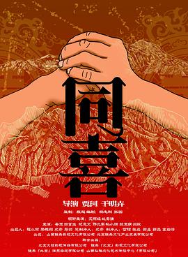 成人欧美视频在线看免费
