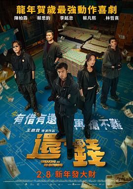 亚洲瑟瑟