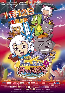 寄宿学生
