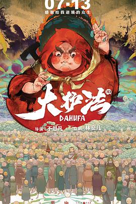 亚洲性网