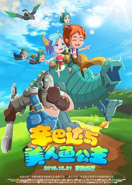 中文字幕在线亚洲