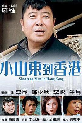 成年人在线观看