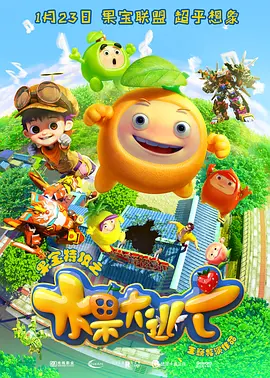 91九色偷拍