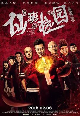 最新的神马午夜