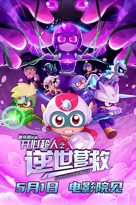 好吊妞在线观看
