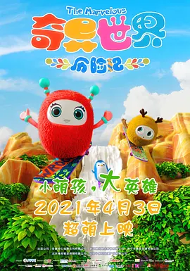 亚洲综合狠狠