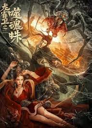 99精品热线在线观看免费视频