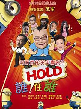 伊人久久大香线焦在观看