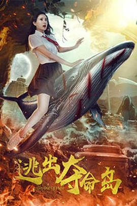 男女裸体做爰猛烈床戏