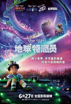 17在线观看