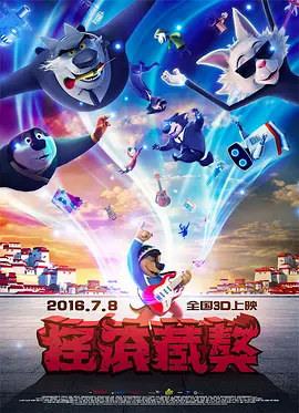 久久久久久夜精品精品免费啦