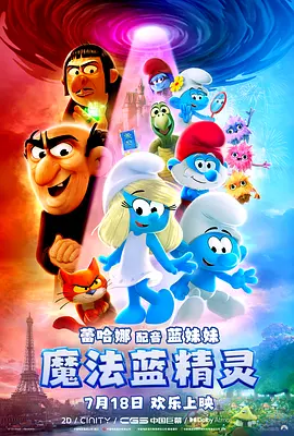 涩涩韩漫