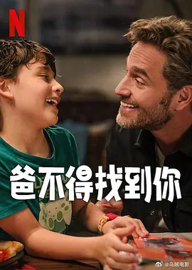 国产精品激情综合久久
