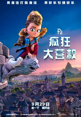 成人激情视频在线