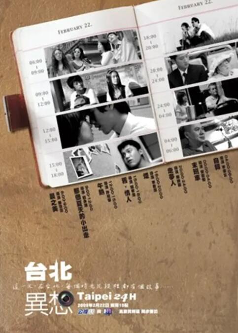 我的同学的目标