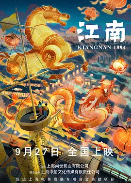 六月丁香七月婷婷