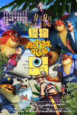 五月开心99