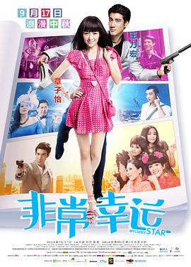 诚实的daughter妇