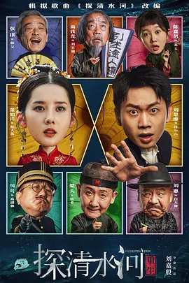 99久久精品费精品国产一区二