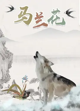 福利微拍