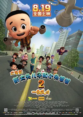 91色 丝袜