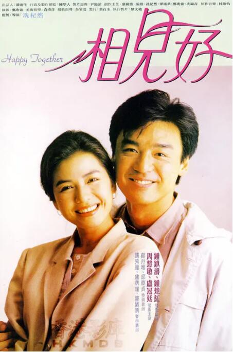 女儿的呻吟声