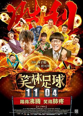 放荡的闷骚娇妻坐上来粗暴