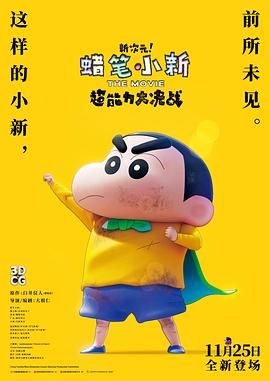 国精产品一二三三区入口