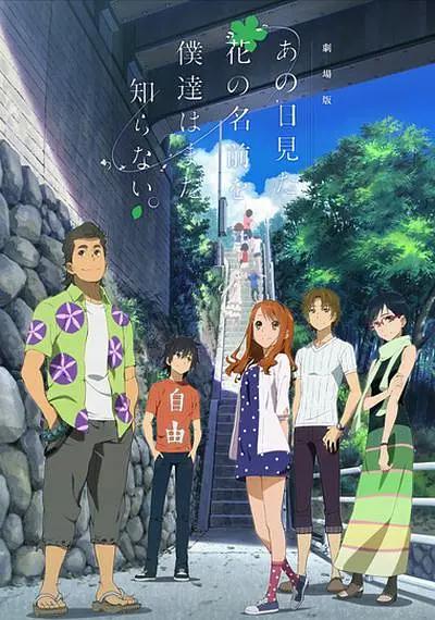 genshin裸身动漫