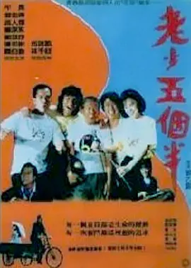 伦理年轻漂亮的岳9