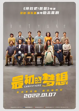 三浦惠理子在线观看