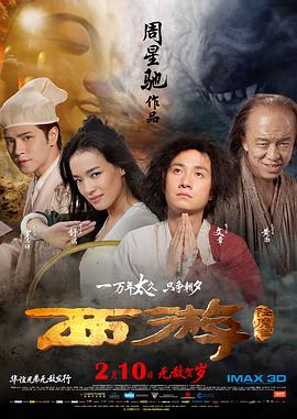 黄色污片
