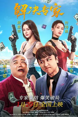 亚洲一区二区久久