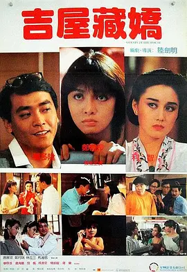 日韩成人在线免费观看