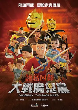 欧洲亚洲综合