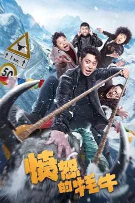 欧美日韩中文字幕在线手机版本