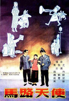兼职生酒吧