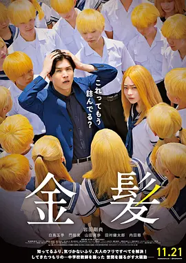 亚洲肥熟