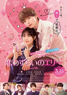 教师和女学生