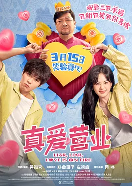 国产婷婷色