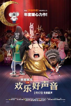 免费日韩